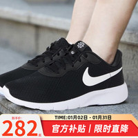 NIKE 耐克 官网舰店女鞋子女23冬季运动鞋缓震透气休闲鞋耐磨跑步鞋 TANJUN/黑色/新 37.5