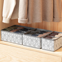家の物语（KATEI STORY）日本多功能随意分格收纳盒抽屉分隔内衣整理储物衣柜衣服收纳 魔幻随意分格-8分格
