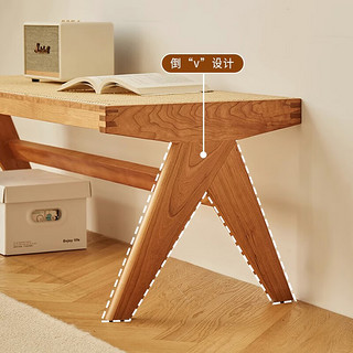 良工实木藤编长条凳樱桃木卧室床尾凳复古餐桌长凳子 1.55米长凳