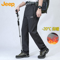 Jeep 吉普 休闲裤男加绒冬季登山滑雪裤子男士运动冲锋男裤 灰色加绒 XL