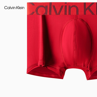 Calvin Klein内衣【明星同款】男士新年红醒目提花防夹臀内裤NB3656 XAT-胭脂红 L