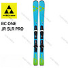 菲舍尔（FISCHER）雪动力儿童青少年双板滑雪板 RC ONE全地域板 孔雀蓝 90cm