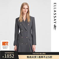 ELLASSAY 歌力思 2024春季通勤气质羊毛修身高腰西装式连衣裙女EWB351Y00200 深砺灰 XS