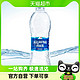 88VIP：pepsi 百事 AQUAFINA 纯水乐 饮用纯净水 550ml