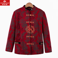 俞兆林中老年女装春秋奶奶装外套喜庆唐装中老年人衣服 YTWT197503 红色 XL(90-105斤)