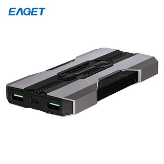 忆捷（EAGET) X6双向快充电源锂电池 18W 10000毫安多接口铠甲机身便携式 商用
