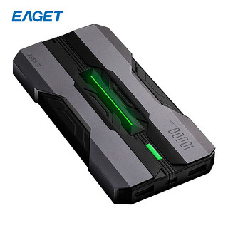 忆捷（EAGET) X6双向快充电源锂电池 18W 10000毫安多接口铠甲机身便携式 商用