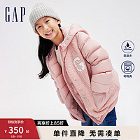 Gap女童冬季2023LOGO一衣多穿可脱卸羽绒服837220连帽两件套 粉色 160cm(XL)亚洲尺码