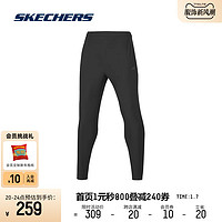 SKECHERS 斯凯奇 2023夏新款男子直筒运动长裤黑色紧身裤舒适健身裤