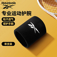 Reebok 锐步 男女运动健身吸汗护手腕套护具防扭伤网球羽毛球擦汗夏季护腕 单只装 黑色