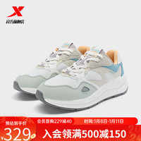 XTEP特步【门店同款】光年复古休闲鞋女春季轻便百搭运动鞋976118320055