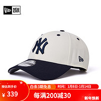 NEW ERA纽亦华MLB棒球帽NY复古拼色硬顶弯檐潮帽940 60428428-藏青色