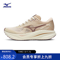 美津浓（MIZUNO）男女运动跑鞋 厚底软弹增高 休闲跑步鞋【PI PLUS】36.5码