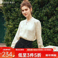 Olrain欧芮儿杏色雪纺衫女2024年春季新中式长袖轻国风衬衫 杏色 S