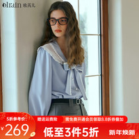 Olrain欧芮儿法式蓝色雪纺衫女早春2024蕾丝荷叶领小个子衬衫 浅水蓝 S