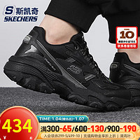 斯凯奇（SKECHERS）男鞋 2024春季时尚D'LITES 1.0绑带运动鞋子缓震耐磨透气休闲鞋子 237121-BBK