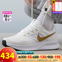 耐克(NIKE)男鞋 2024春季运动鞋训练透气休闲鞋轻便缓震耐磨跑步鞋 DR2695-103/ 43