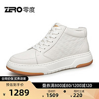零度Zero男靴冬季加绒保暖高帮日常休闲鞋户外轻便鞋子男 白色 39