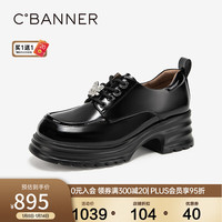 C.BANNER千百度时尚真皮英伦牛津鞋2024春季黑色单鞋小皮鞋 黑色 38