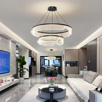 灯宴客厅吊灯轻奢现代简约2023高端大气客厅大灯北欧中山灯具套餐 2圈58+88cm/三色光