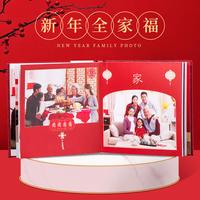 益好 相册本