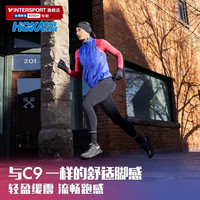 HOKA ONEONE克利夫顿9防水男鞋Clifton 9 GTX运动鞋跑步鞋
