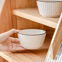 88VIP：竹木本记 陶瓷米饭碗4个装家用饭碗小汤碗