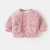 婴儿毛毛加绒外套冬装秋冬加厚棉袄棉服男童女宝宝保暖颗粒绒上衣 粉红色 90cm