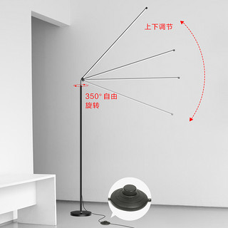 led落地灯超亮客厅卧室床头立式台灯落地阅读灯钢琴美睫灯可伸缩