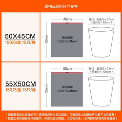 e洁 自动收口垃圾袋加厚家用手提式钢袋抽绳式银色厨房清洁袋150只