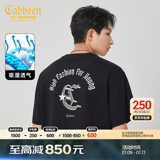 卡宾（CABBEEN）卡宾男装索罗那凉感T恤23夏字母印花宽松短袖 煤黑色 XL 52/180/XL 煤黑色01