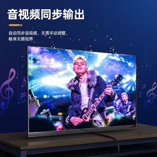  UNITEK/优越者 4K60Hz HDMI高清线