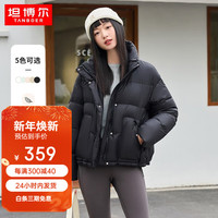 TANBOER 坦博尔 羽绒服时尚立领短款泡芙保暖 黑色