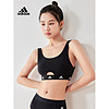 ADIDAS/阿迪达斯adidas女士棉质轻薄透气速干吸湿排汗无钢圈背心式文胸 黑色 XXL