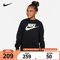 NIKE耐克大童装男女童加绒卫衣保暖经典LOGO款儿童上衣打底衫 黑 145(M)