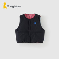 童泰(TONGTAI)宝宝马甲冬季夹棉儿童衣服男童休闲外出坎肩女童双面穿上衣 藏青 90cm