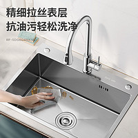 RIIFO/日丰 日丰水槽大单槽厨房304不锈钢水槽 一体式台下盆洗菜盆洗碗槽套装