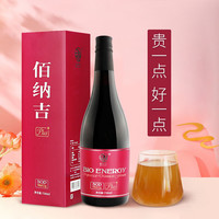 佰纳吉SOD螯合酵素原液台湾果蔬饮孝素益生菌