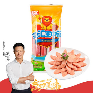 Shuanghui 双汇 王中王火腿肠  30g*10支 速食香肠烧烤肠 露营 烧烤款