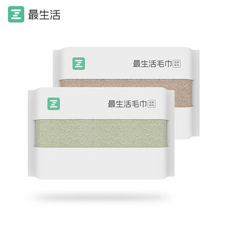 Z towel 最生活 毛巾1条装加厚纯棉吸水A类抗菌柔软纯色 1件装 经典系列2条