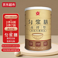 鹭芳 匀浆膳  老年人食品 代餐粉 术后营养流食食品鼻饲 25g*15包（高纤型）