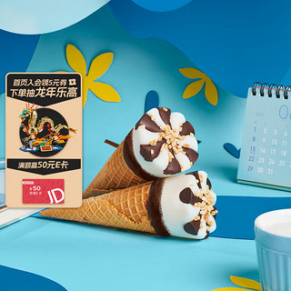 可爱多 WALL'S 和路雪 可爱多 冰淇淋 非常香草味 67g*6支
