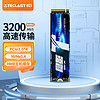 Teclast 台电 1TB SSD固态硬盘M.2接口(NVMe协议) 3200MB/s 稳影300A系列