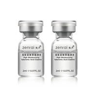 zenrai 甄然 高保湿玻尿酸原液2ml*2支+滋润面霜5g*2+玻尿酸面膜*2片