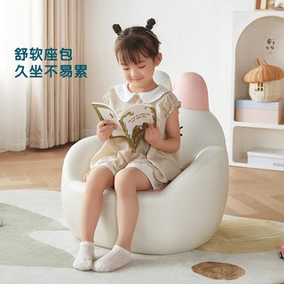 林氏家居儿童沙发女孩兔子小沙发可爱阅读凳子宝宝小椅子 【灰色+白色】小兔沙发