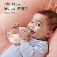 potato 小土豆 玻璃奶瓶新生婴儿大宝宝吸管奶瓶宽口径防爆防摔硅胶正品