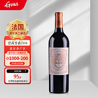 CHATEAU PICHON BARON 男爵古堡 碧尚男爵酒庄（Chateau Pichon-Longueville-Baron）正牌2014年1500ml JS评分:95分