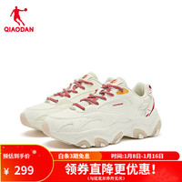 QIAODAN 乔丹 精灵喵运动鞋女春季休闲鞋复古老爹鞋轻便跑步鞋 象牙色/铁红色 38码