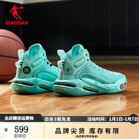 乔丹QIAODAN男鞋毒牙REV篮球鞋巭PRO回弹高帮耐磨实战篮球球鞋 马尔斯绿/黑色 46