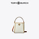 TORY BURCH MCGRAW小号水桶包TB 148635 白色 100 OS